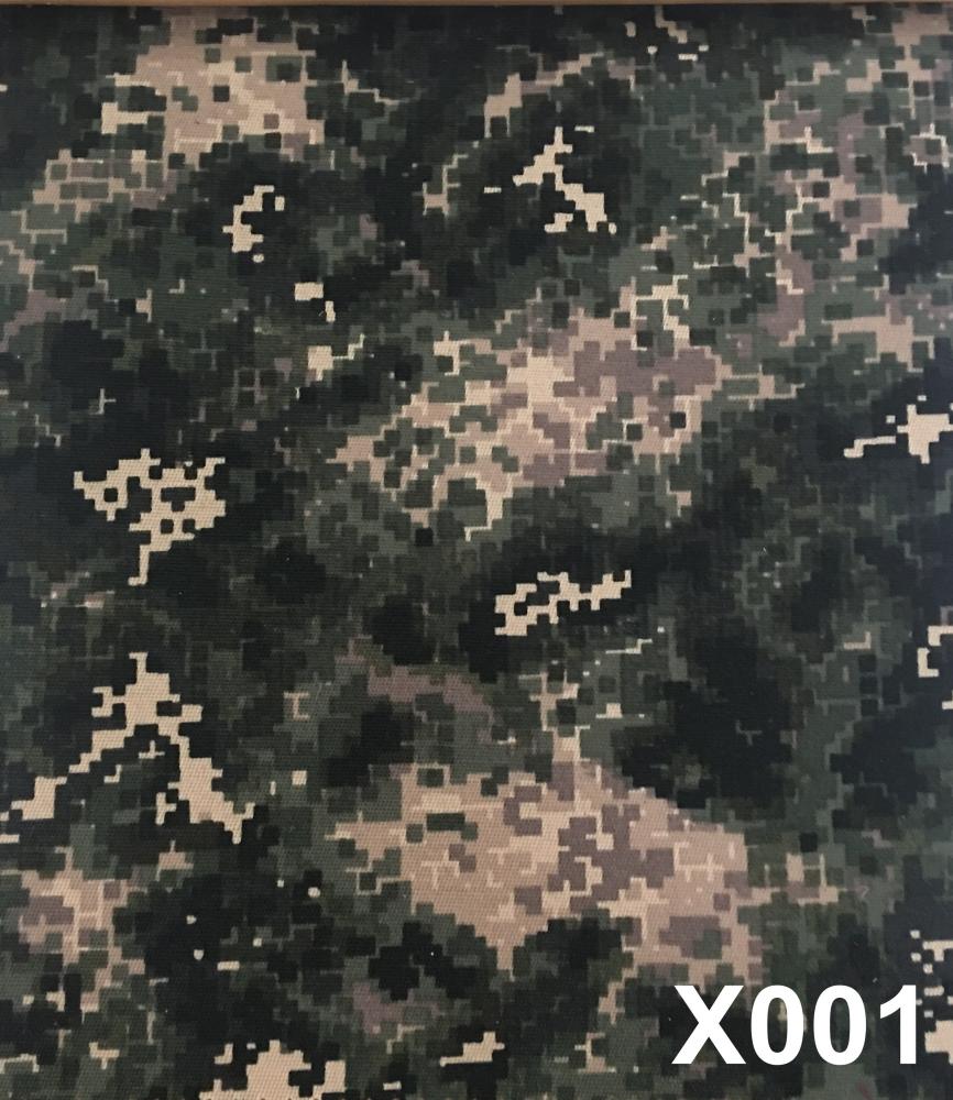 Гретта РипСтоп Х-001, 210 г/м2 20/80, ш. 150см