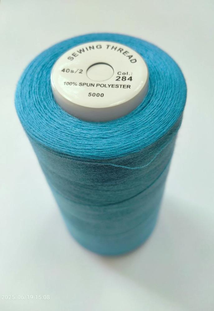 Нитки 40/2, п/э , 4000 ярд, цв. 284