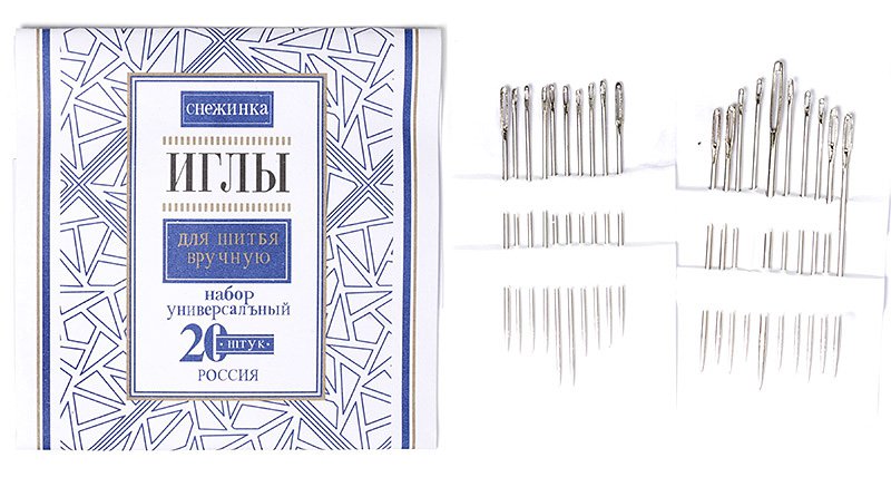 Иглы для ручного шитья "Снежинка" (уп. 20 шт.) Н-9