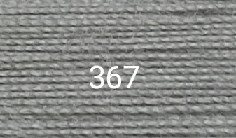 Нитки 40/2, п/э , 4000 ярд, цв.367