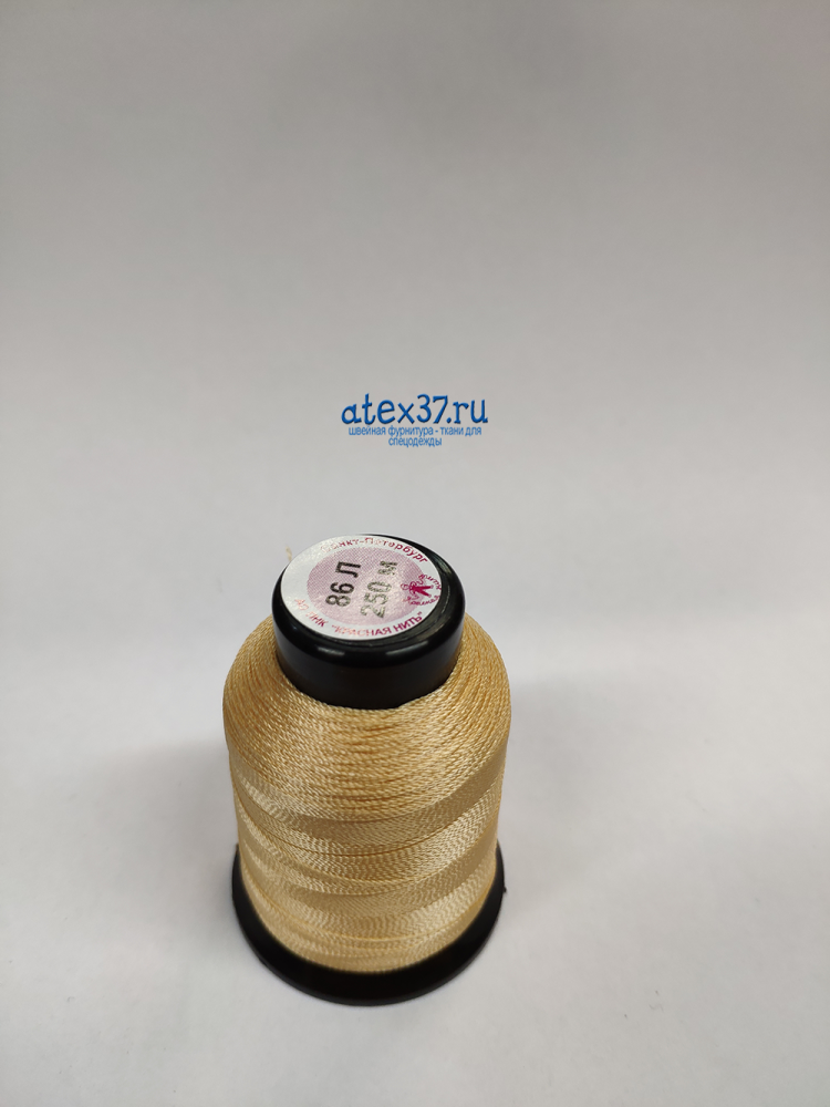 Нитки 86Л 250м цв 194