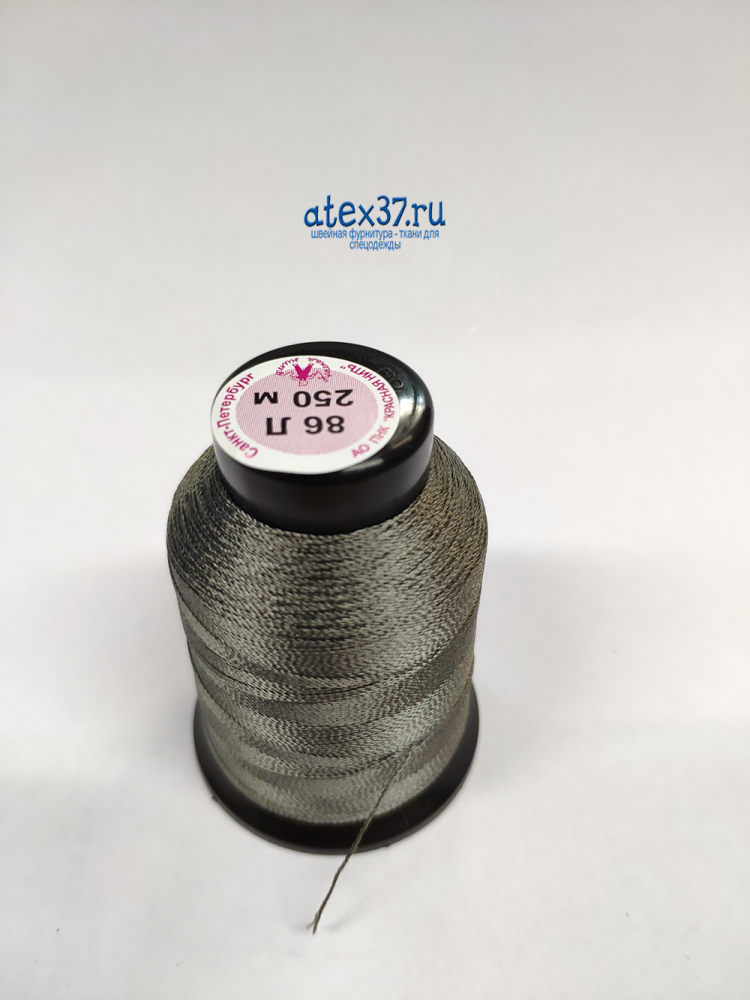 Нитки 86Л 250м цв 110