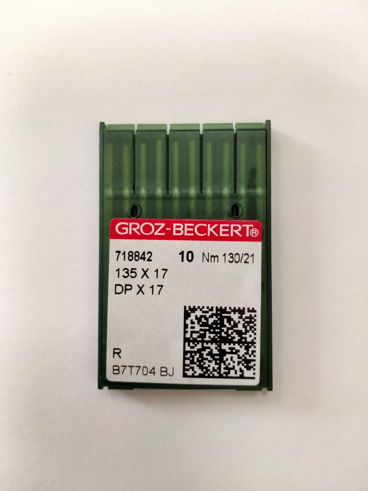 Иглы Groz-beckert DPх17 № 130/21, прямострочка с двойным продвижением