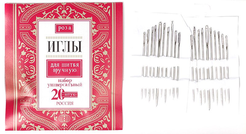 Иглы для ручного шитья "Роза" (уп. 20 шт.) Н-9