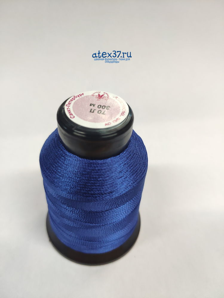 Нитки 86Л 250м цв 055