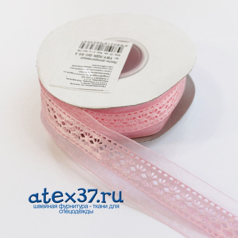 Лента декоративная, арт,TBY,ЛДK,QC-02,3, ШИР-25ММ, УПАК-9.1М, ЦВЕТ-04