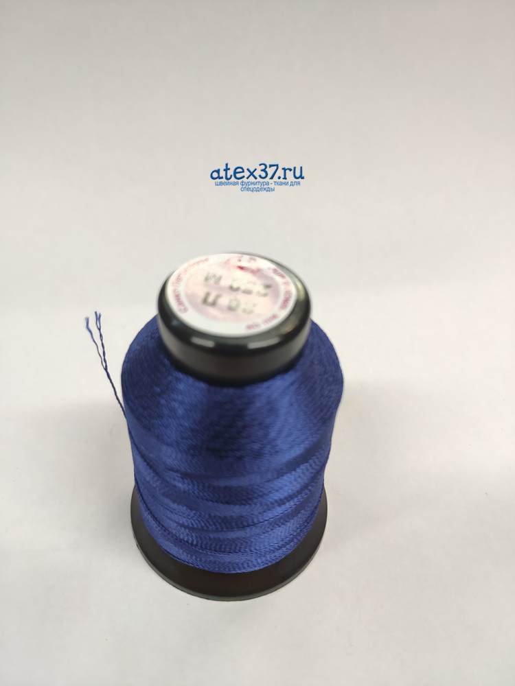 Нитки 86Л 250м цв 057