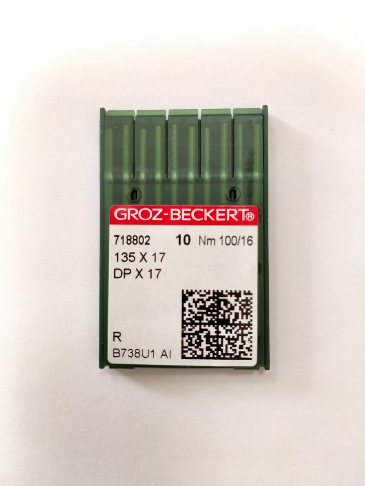 Иглы Groz-beckert DPх17  № 100/16, прямострочка с двойным продвижением