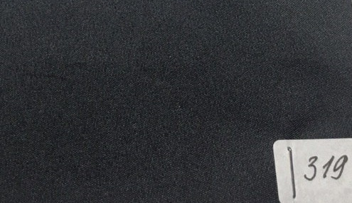 Ткань Дюспо 240Т PU "milky", 80 г/м2, серый 319