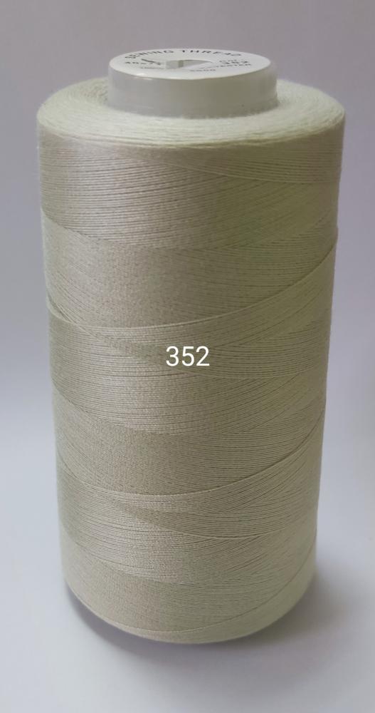 Нитки 40/2, п/э , 4000 ярд, цв.352